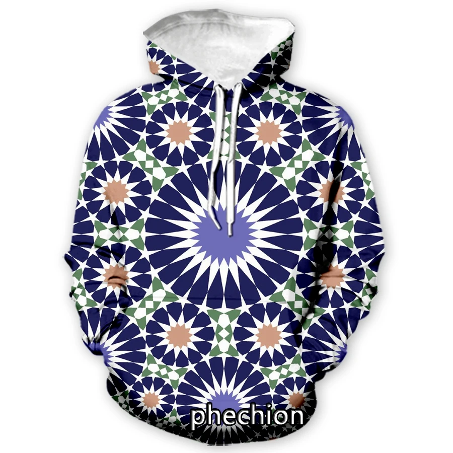 phechion Fashion Men/Women Geometric Circle Art 3D Print Long Sleeve Hoodie Casual Sweatshirt Hoodies Men Sport Pullover A124
phechion Fashion Men/Women Geometric Circle Art 3D Print Long Sleeve Hoodie Casual Sweatshirt Hoodies Men Sport Pullover A124
