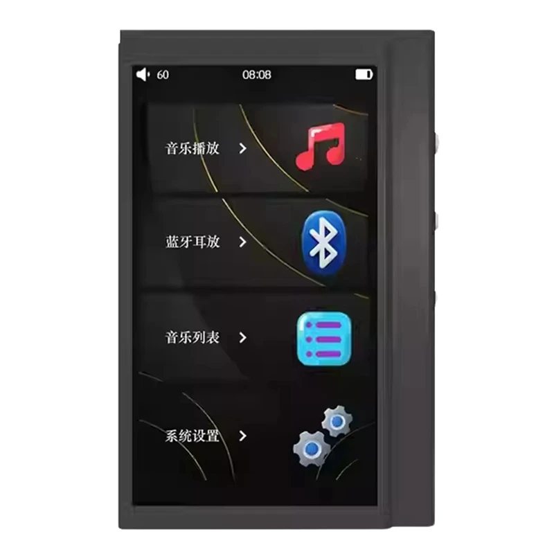M20 Portable Music Player F. AUDIO M20 Portable Music Player DAC Headphone Amplifier
M20 Portable Music Player F. AUDIO M20 Portable Music Player DAC Headphone Amplifier