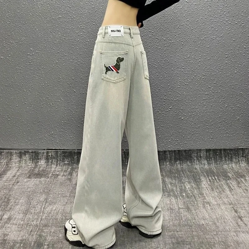 2025 Summer Wide Leg Jeans Women Clothes Spring New American Pocket High Waist Loose Long Denim Straight-leg Trousers Pantalones
2025 Summer Wide Leg Jeans Women Clothes Spring New American Pocket High Waist Loose Long Denim Straight-leg Trousers Pantalones