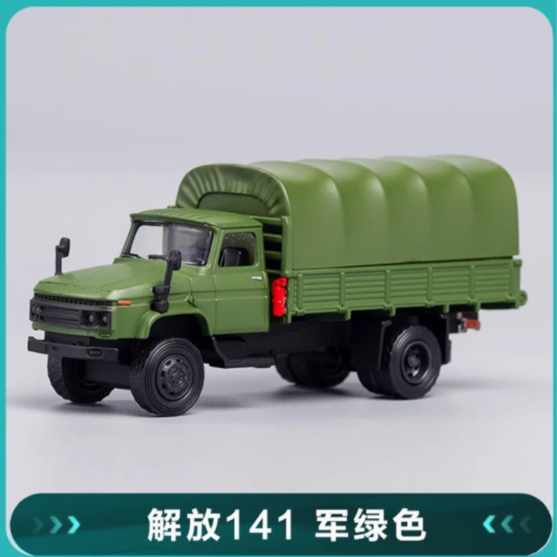 DCT 1:64 Scale CA141 Truck Simulation Alloy Car Model Display Collectible Gift Ornament Souvenir Decoration
DCT 1:64 Scale CA141 Truck Simulation Alloy Car Model Display Collectible Gift Ornament Souvenir Decoration