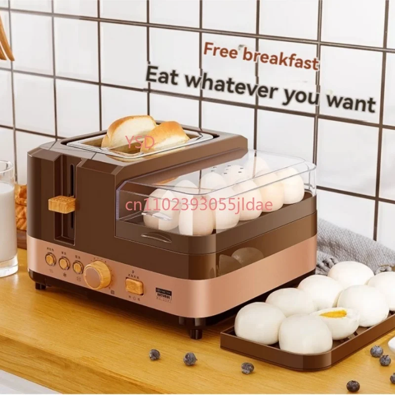 Home Commercial 4-in-1 Breakfast Machine, Multifunctional Toaster Sandwich Cooking Maker
Home Commercial 4-in-1 Breakfast Machine, Multifunctional Toaster Sandwich Cooking Maker