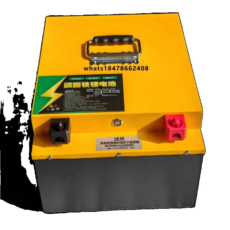 Electric sightseeing car lithium iron phosphate battery 24V200Ah high density and small volume for tourist car modification
Electric sightseeing car lithium iron phosphate battery 24V200Ah high density and small volume for tourist car modification