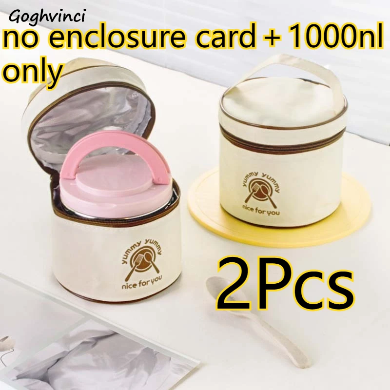 Lunch Box Microwave-safe Food Storage Container Portable Easy To Clean Durable Odorless Safe Healthy Large Household 2Pcs
Lunch Box Microwave-safe Food Storage Container Portable Easy To Clean Durable Odorless Safe Healthy Large Household 2Pcs