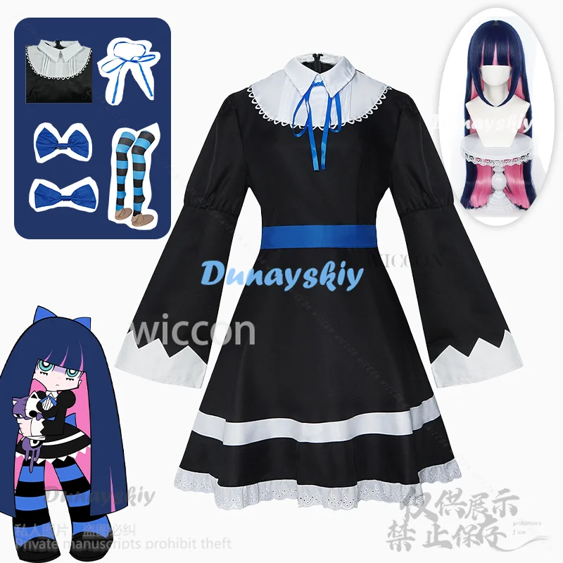 Anime Panty Stocking With Garterbelt Younger Sister cosplay Anarchy Stocking Lolita Wig socking dress for Halloween Customized
Anime Panty Stocking With Garterbelt Younger Sister cosplay Anarchy Stocking Lolita Wig socking dress for Halloween Customized