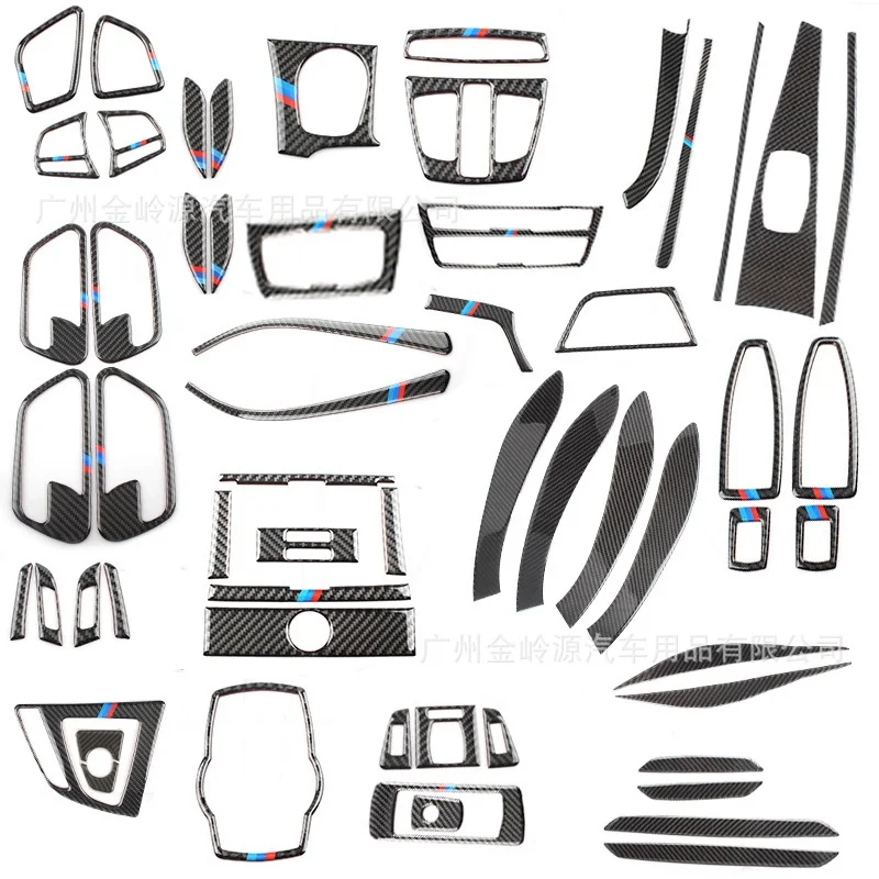 For BMW 3 Series 320li Interior Modification F30 316i new 3 Series Gt4 Series Carbon Fiber Central Control Decorative Strip.
For BMW 3 Series 320li Interior Modification F30 316i new 3 Series Gt4 Series Carbon Fiber Central Control Decorative Strip.