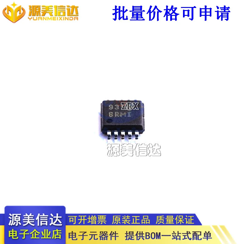 5Pcs/Lot New Original ADS1013IDGSR ADS1013IDGS BRMI ADS1013IDGST Quality Assurance In Stock
5Pcs/Lot New Original ADS1013IDGSR ADS1013IDGS BRMI ADS1013IDGST Quality Assurance In Stock