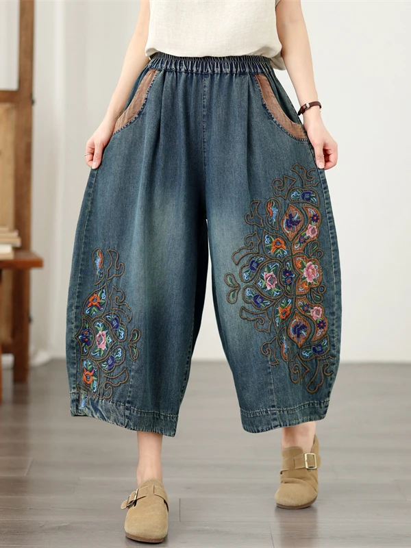 Casual Embroidered Waist Elastic Hem Harlan Pants Women's Fashion Retro Style Loose Fit Cotton Jeans All Seasons Wear
Casual Embroidered Waist Elastic Hem Harlan Pants Women's Fashion Retro Style Loose Fit Cotton Jeans All Seasons Wear