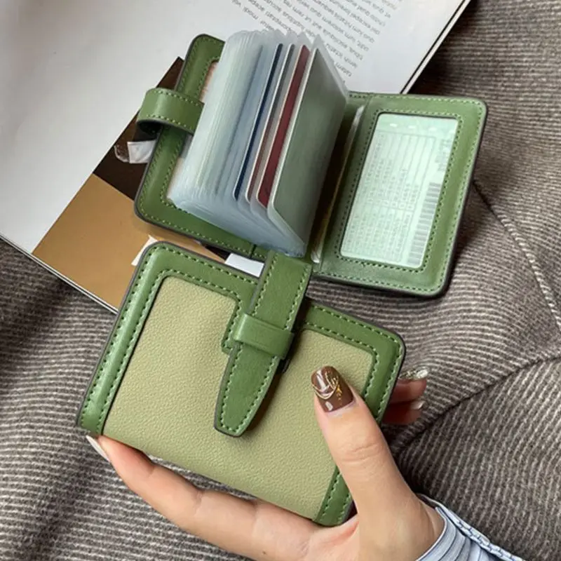 Color Matching Drawstring Exquisite Multi-page Card Holder Ladies Compact and Simple ID Storage Bag Short
Color Matching Drawstring Exquisite Multi-page Card Holder Ladies Compact and Simple ID Storage Bag Short