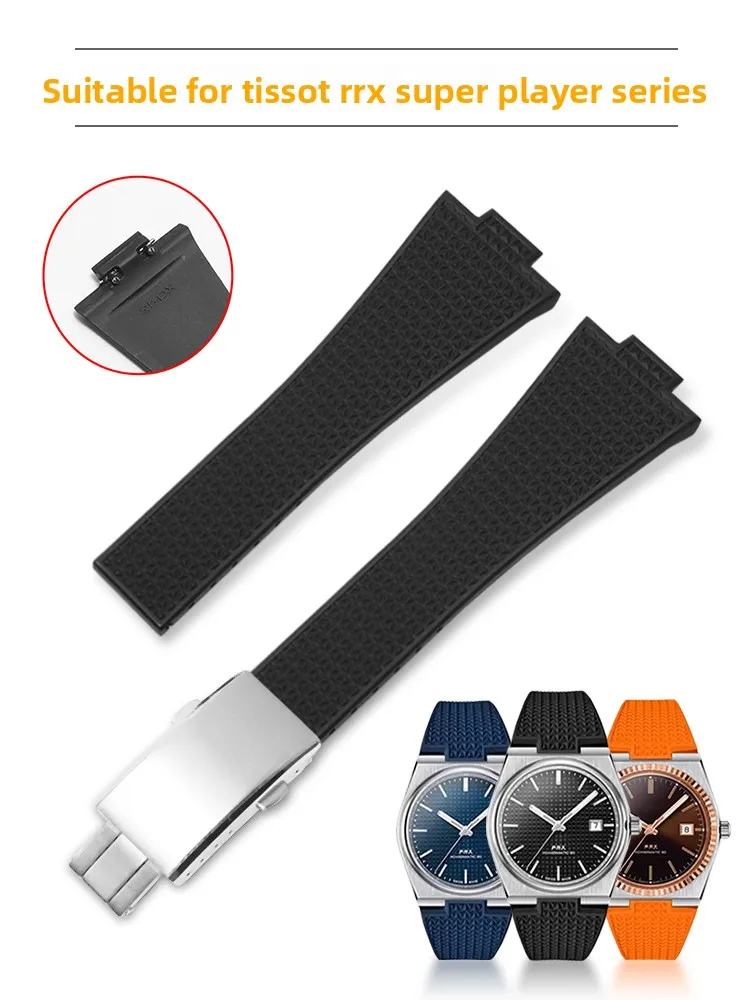 PRX Fluororubber Watch Strap Is Suitable for Super Player Series T137407A/410A/210A Quick Release Men
PRX Fluororubber Watch Strap Is Suitable for Super Player Series T137407A/410A/210A Quick Release Men
