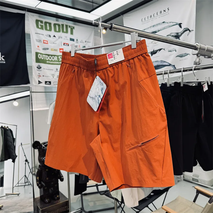 Unisex Wear Resistant Water Repellent 3D Tailored High Elasticity Running Sports Outdoor Quick Dry Summer Breathable Shorts
Unisex Wear Resistant Water Repellent 3D Tailored High Elasticity Running Sports Outdoor Quick Dry Summer Breathable Shorts