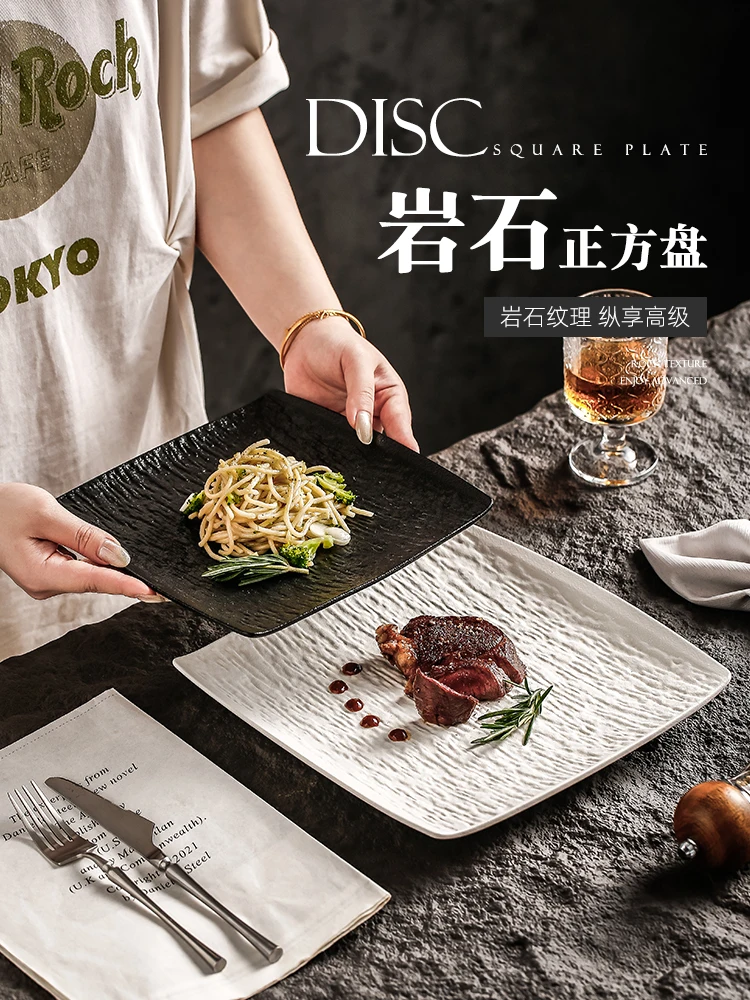 Ceramic steak plate home japanese tableware 2025 new western food salad plate посуда для кухни фарфор
Ceramic steak plate home japanese tableware 2025 new western food salad plate посуда для кухни фарфор