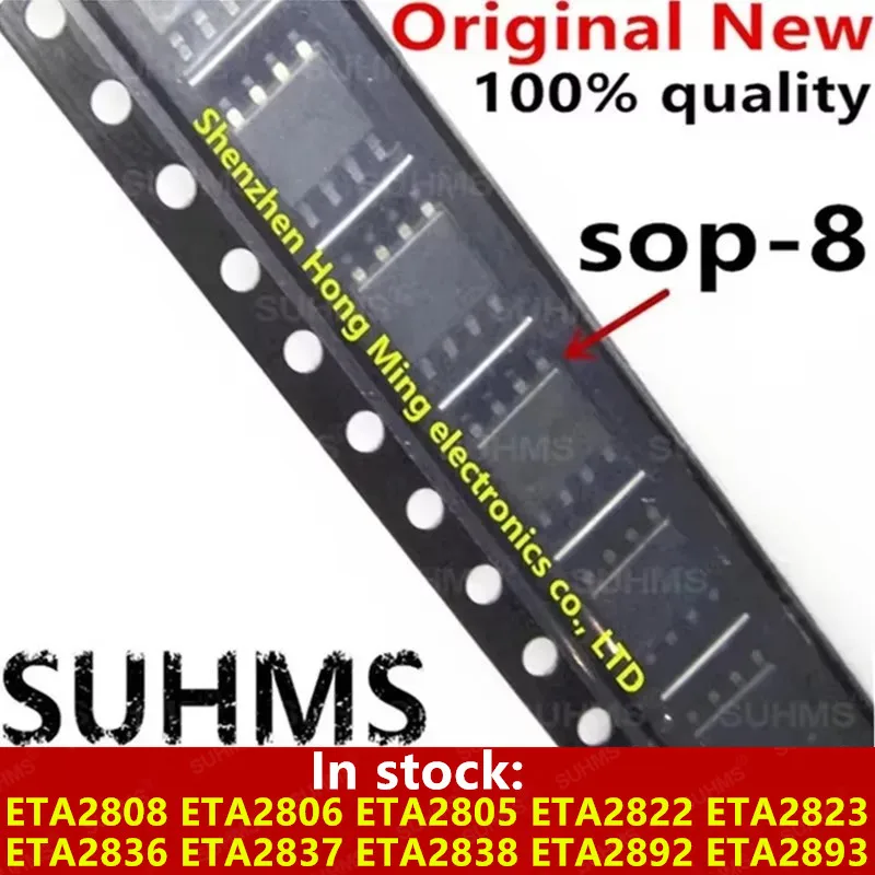 (5 шт.) 100% новый ETA2808 ETA2806 ETA2805 ETA2822 ETA2823 ETA2836 ETA2837 ETA2838 ETA2892 ETA2893 E8A sop-8
(5 шт.) 100% новый ETA2808 ETA2806 ETA2805 ETA2822 ETA2823 ETA2836 ETA2837 ETA2838 ETA2892 ETA2893 E8A sop-8