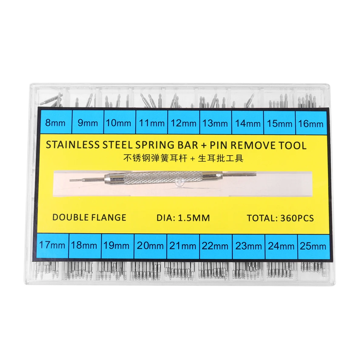 1Set Watch Strap Repair Tool Metal Watch Band Remover for Spring Bar Link Pin Adjustment 8Mm-25Mm Home Watchmaker Silver
1Set Watch Strap Repair Tool Metal Watch Band Remover for Spring Bar Link Pin Adjustment 8Mm-25Mm Home Watchmaker Silver