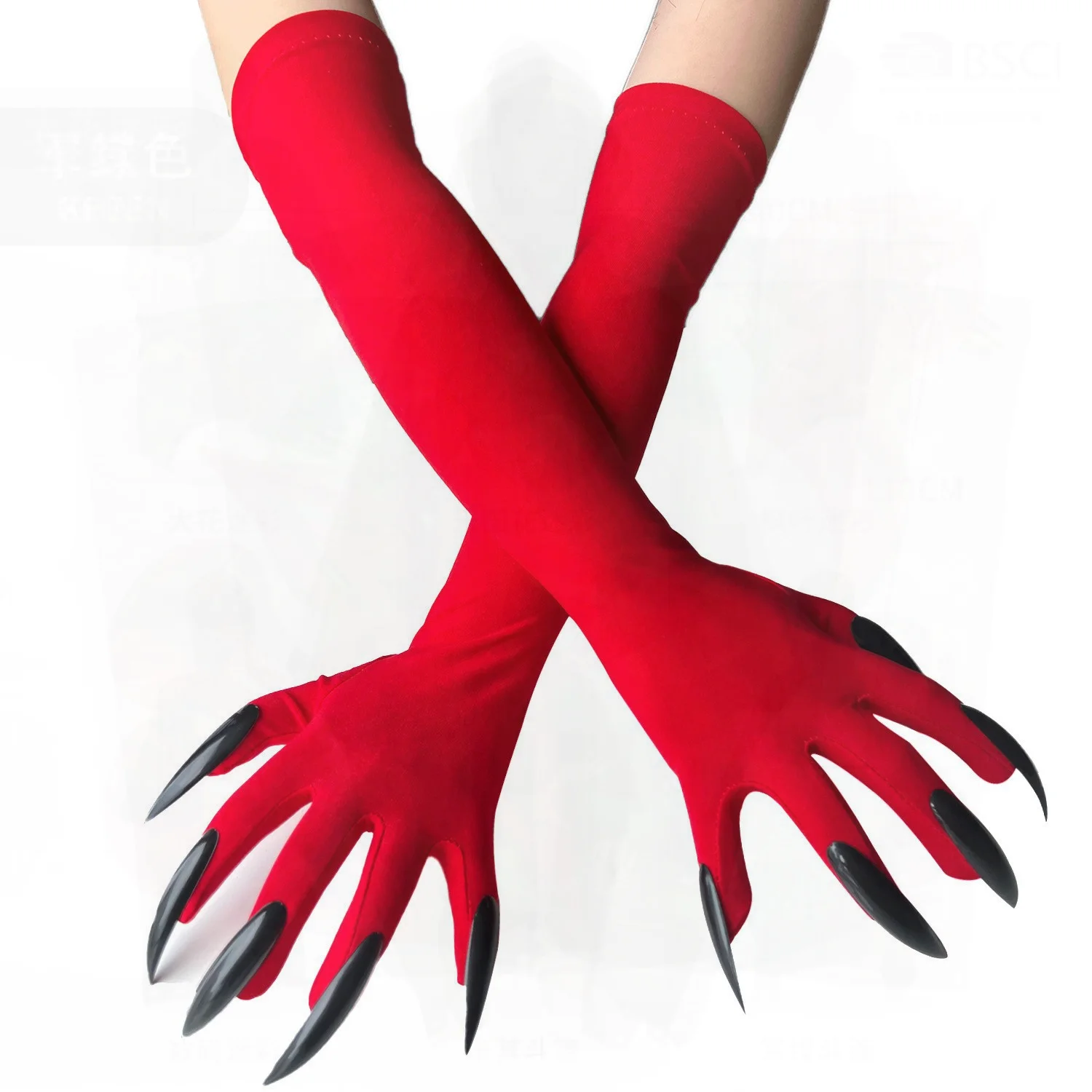 Halloween Vampire Witch Claw Gloves Set Long Nail Ghost Costume Accessories Satin Gloves Pack of 4 for Party And Festival
Halloween Vampire Witch Claw Gloves Set Long Nail Ghost Costume Accessories Satin Gloves Pack of 4 for Party And Festival