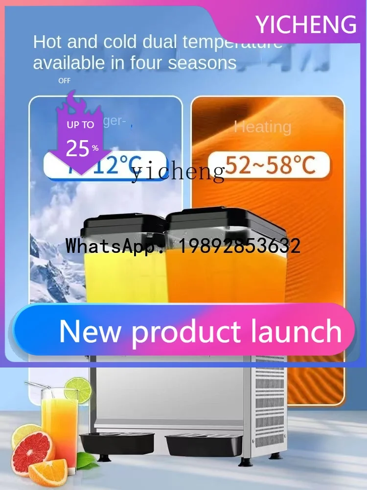 S5 Drinking Machine Automatic Milk Tea Shop Blender Hot and Cold Double Temperature Cold Drink Hot Drink Machine
S5 Drinking Machine Automatic Milk Tea Shop Blender Hot and Cold Double Temperature Cold Drink Hot Drink Machine