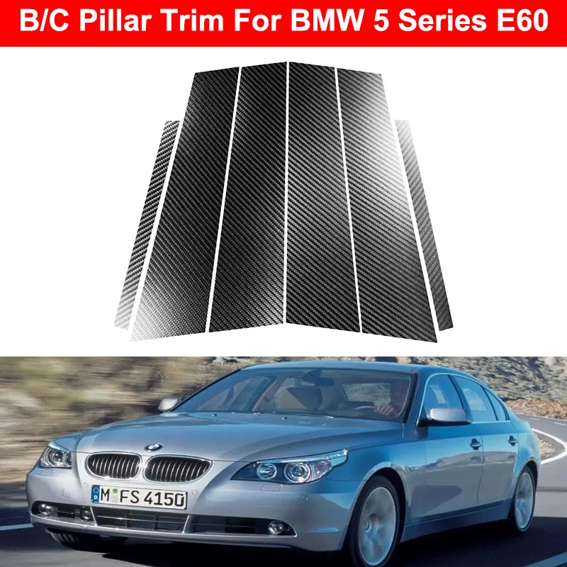 Car Door Pillar Trims Sticker For BMW 5 Series E60 2004-2010 Window B-Pillars Accessories Real Carbon Fiber
Car Door Pillar Trims Sticker For BMW 5 Series E60 2004-2010 Window B-Pillars Accessories Real Carbon Fiber
