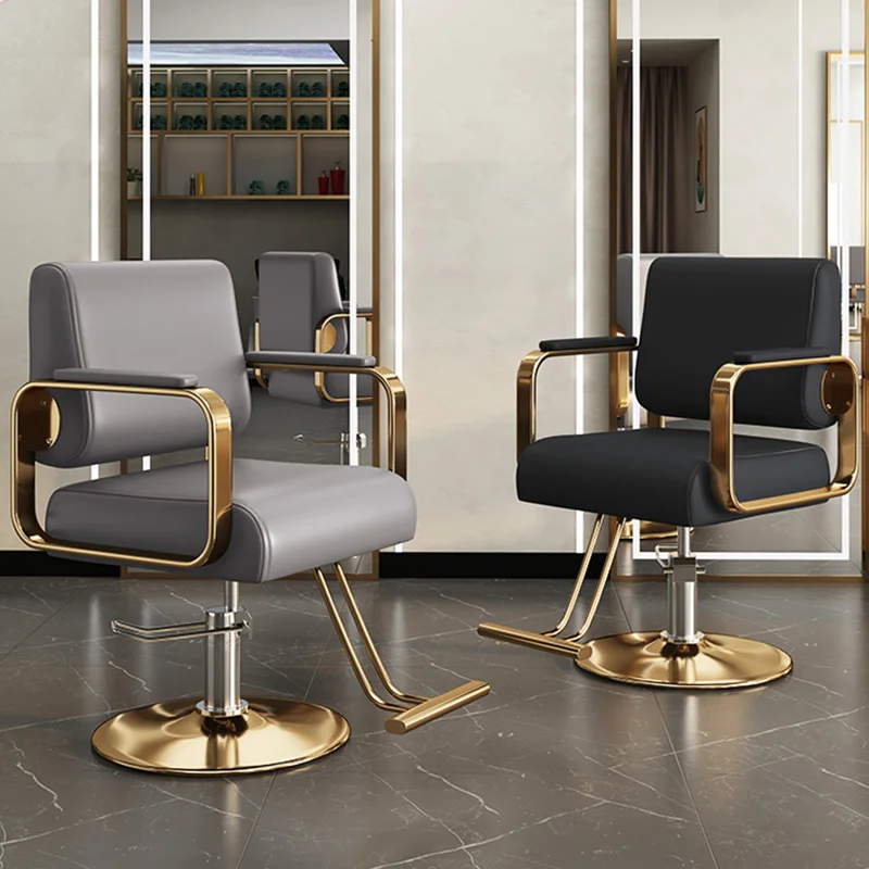 Loungers Aesthetics Professional Barber Chairs Comfortable Woman Relax Barber Chairs Simple Business Hairdresser Furniture
Loungers Aesthetics Professional Barber Chairs Comfortable Woman Relax Barber Chairs Simple Business Hairdresser Furniture