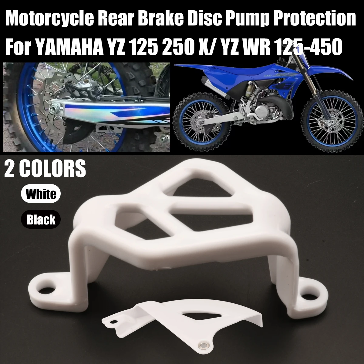 Motorcycle Rear Brake Disc Guard Plastic Brake Rotor Cover Caliper Protective For YAMAHA YZ125 YZ250 YZ250F YZ450F WR250F WR450
Motorcycle Rear Brake Disc Guard Plastic Brake Rotor Cover Caliper Protective For YAMAHA YZ125 YZ250 YZ250F YZ450F WR250F WR450
