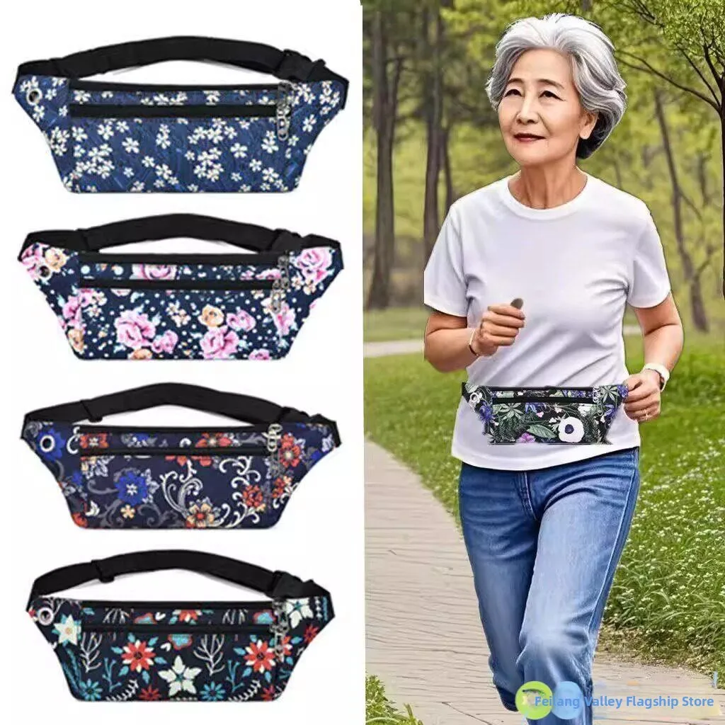 New Women's Close-Fitting Casual Sports Waist Bag Running Mobile Phone Bag Ethnic Style Functional Small Bag Unisex
New Women's Close-Fitting Casual Sports Waist Bag Running Mobile Phone Bag Ethnic Style Functional Small Bag Unisex