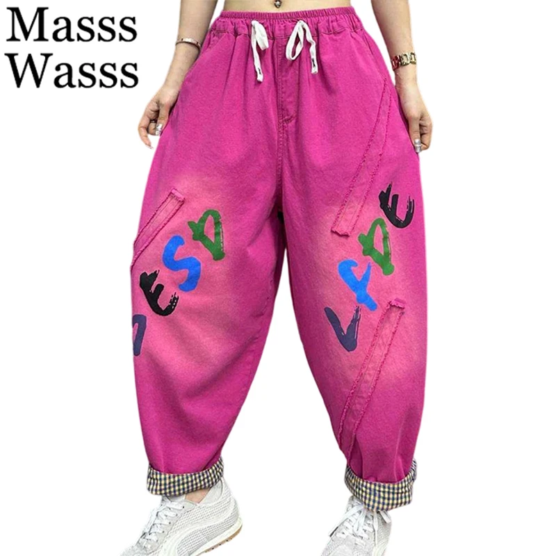 Masss Wasss British Design Vintage Loose Harem Pants Females 2026 Summer Fashion Luxury Trousers Womens Classic Leisure Clothes
Masss Wasss British Design Vintage Loose Harem Pants Females 2026 Summer Fashion Luxury Trousers Womens Classic Leisure Clothes