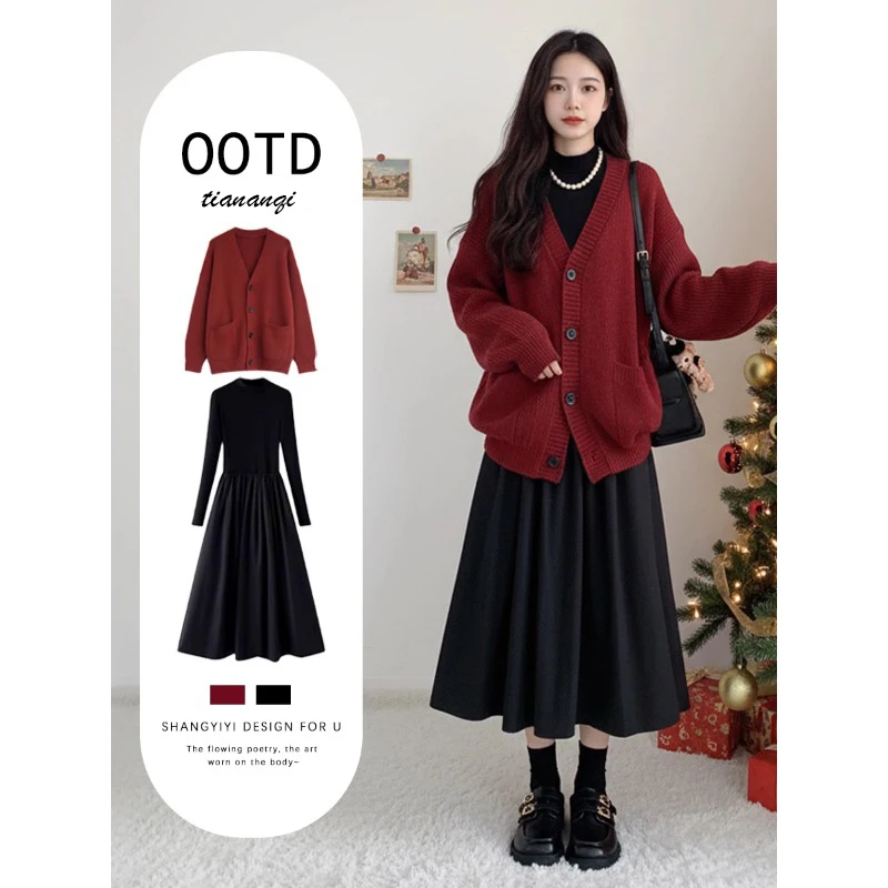 Christmas New Year Winter Dress Set High Waist Midi Skirt Long Sleeve V Neck Simple Style Women's Fashion Ensemble
Christmas New Year Winter Dress Set High Waist Midi Skirt Long Sleeve V Neck Simple Style Women's Fashion Ensemble