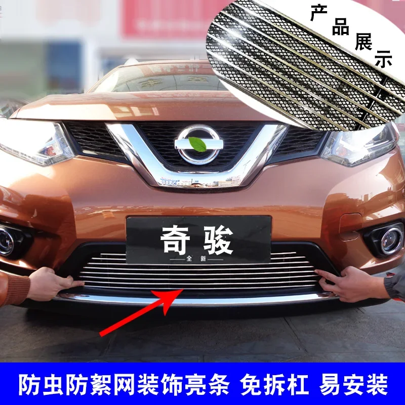 Car Accessories For Nissan X-Trail 2014 2015 2016 High quality Metal Front Grille Around Trim Racing Grills Trim Car styling
Car Accessories For Nissan X-Trail 2014 2015 2016 High quality Metal Front Grille Around Trim Racing Grills Trim Car styling
