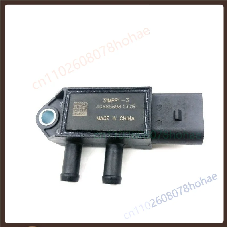 For 31MPP1-3 31MPP3-2 For JMC KaiRui Exhaust Differential Pressure Sensor 48217783
For 31MPP1-3 31MPP3-2 For JMC KaiRui Exhaust Differential Pressure Sensor 48217783
