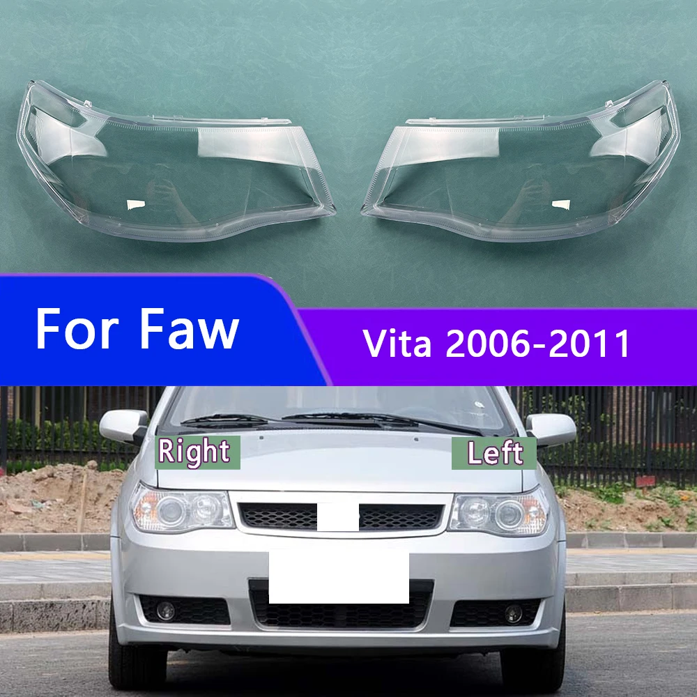 For Faw Vita 2006-2011 Transparent Headlight Cover Lampshade Lamp Lens Shell Headlamp Housing Plexiglass
For Faw Vita 2006-2011 Transparent Headlight Cover Lampshade Lamp Lens Shell Headlamp Housing Plexiglass