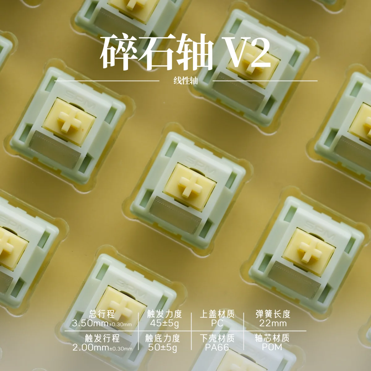 Gravel V2 45g Linear Switches, Pre-Lubed 5-Pin HotSwap POM Stem for MX Mechanical Keyboard
Gravel V2 45g Linear Switches, Pre-Lubed 5-Pin HotSwap POM Stem for MX Mechanical Keyboard
