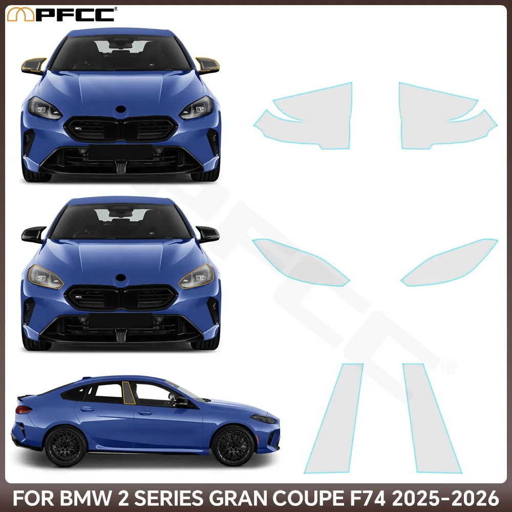 Защитная пленка для фар заднего вида на столба B, защита от царапин, прозрачная дымчатая пленка для BMW 2 серии Gran Coupe F74 2025
Защитная пленка для фар заднего вида на столба B, защита от царапин, прозрачная дымчатая пленка для BMW 2 серии Gran Coupe F74 2025