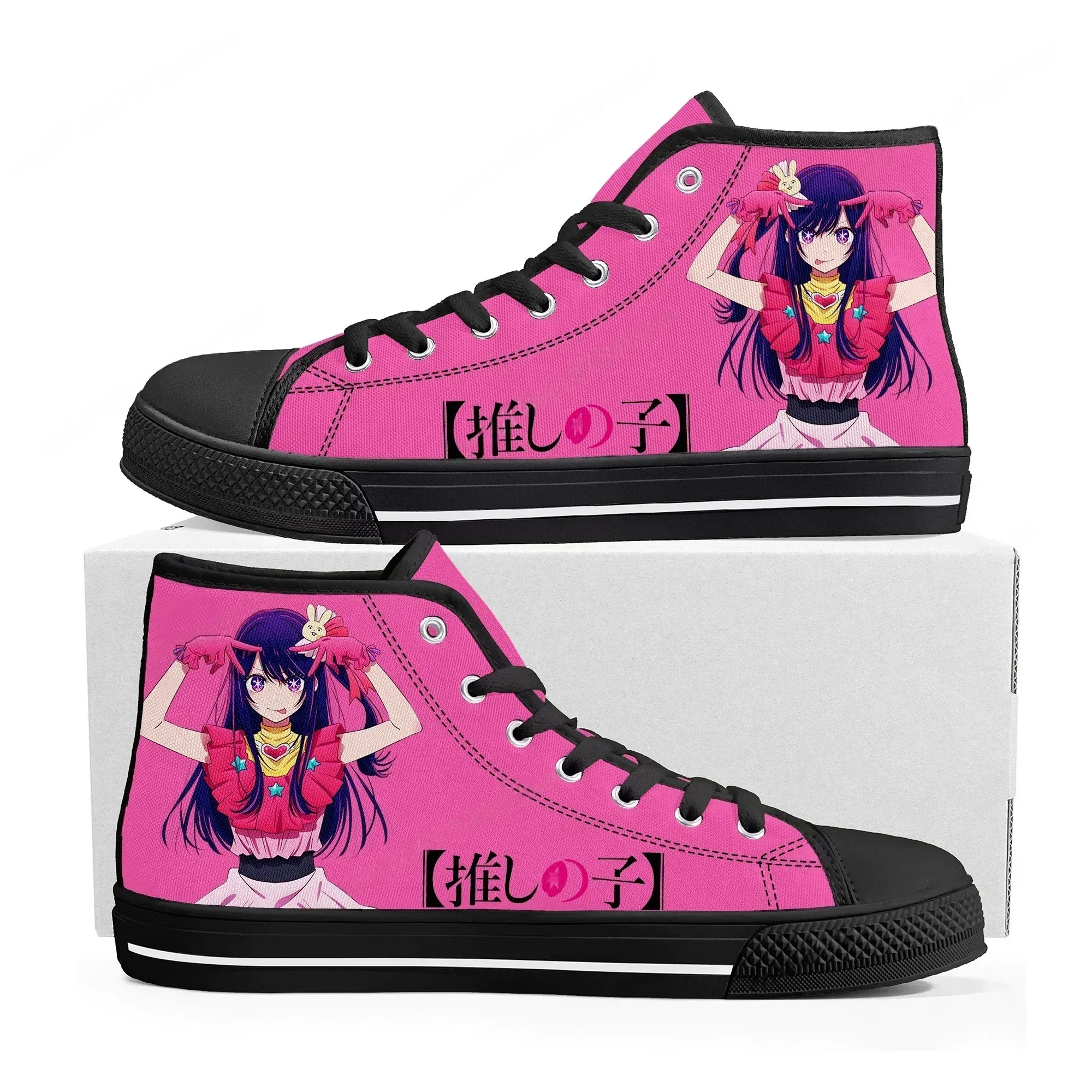 Oshi No Ko High Top Sneakers Mens Womens Hoshino Ai High Quality Canvas Sneaker Anime Cartoon Casual Custom Made Shoes
Oshi No Ko High Top Sneakers Mens Womens Hoshino Ai High Quality Canvas Sneaker Anime Cartoon Casual Custom Made Shoes