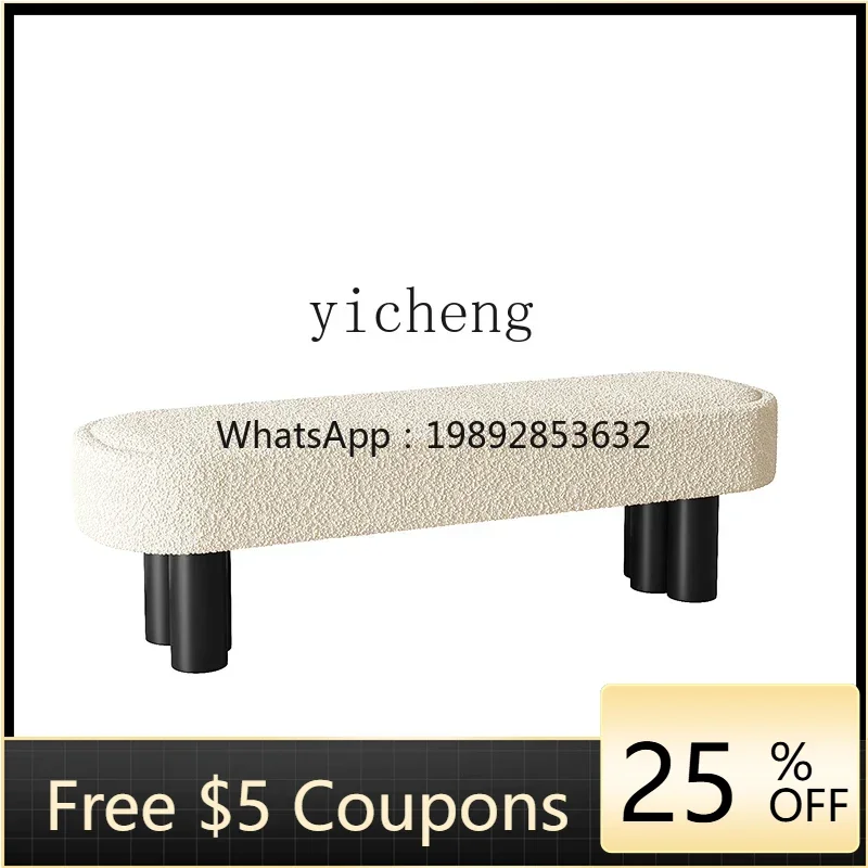 LYY shoe change stool door home bench light luxury designer high sense bedside stool cloakroom sofa
LYY shoe change stool door home bench light luxury designer high sense bedside stool cloakroom sofa