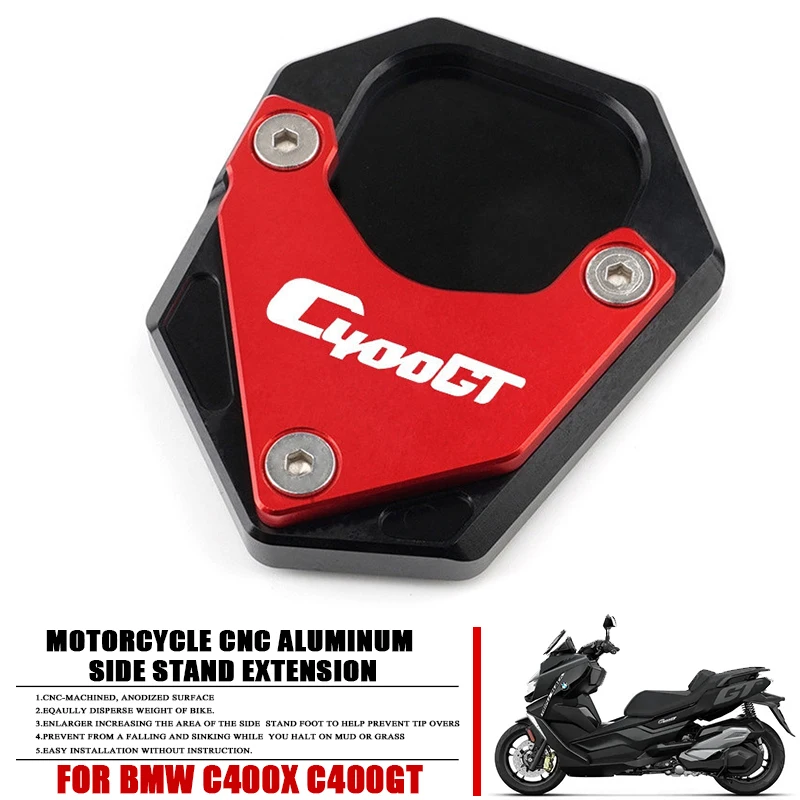Подставка для мотоцикла с ЧПУ для BMW C400X, C400GT, C400, X, GT, C, 400X, 2019, 2020
Подставка для мотоцикла с ЧПУ для BMW C400X, C400GT, C400, X, GT, C, 400X, 2019, 2020