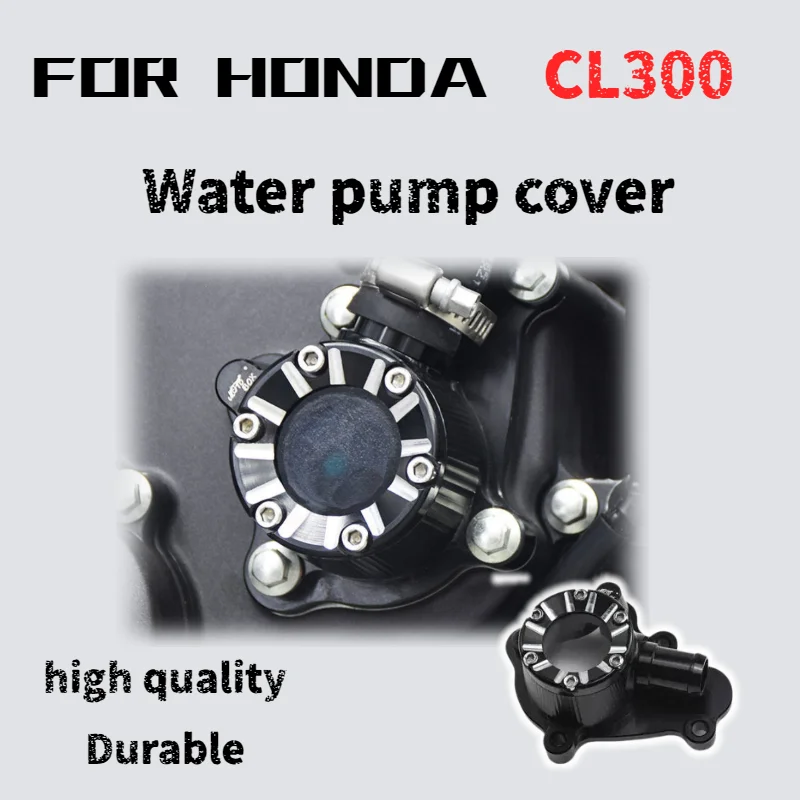 For Honda CL300, a retro-styled transparent water pump cover/protective cover accessory.
For Honda CL300, a retro-styled transparent water pump cover/protective cover accessory.