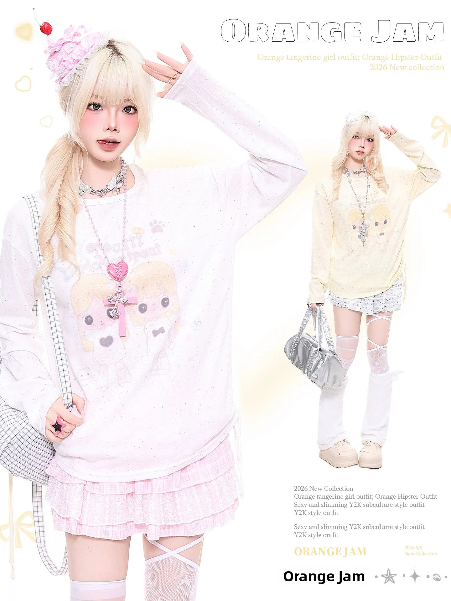 YO Dopaamine Y2K Cartoon Headshot Long Sleeve Drawstring Waist T-Shirt Women Summer Lazy Cute Cover up Top Breathable Skin-Fr...
YO Dopaamine Y2K Cartoon Headshot Long Sleeve Drawstring Waist T-Shirt Women Summer Lazy Cute Cover up Top Breathable Skin-Fr...
