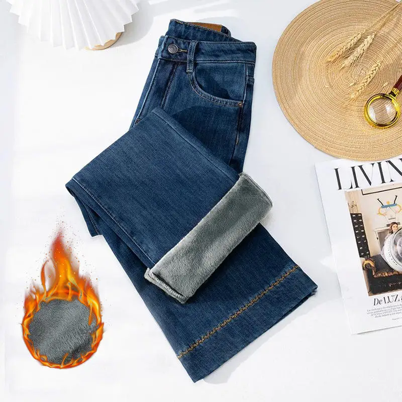 Deep Blue Fleece Lined Thickened Bell Bottom Jeans High Waist Slimming Nine Point Flared Pants Elegant Style Winter New Arrival
Deep Blue Fleece Lined Thickened Bell Bottom Jeans High Waist Slimming Nine Point Flared Pants Elegant Style Winter New Arrival