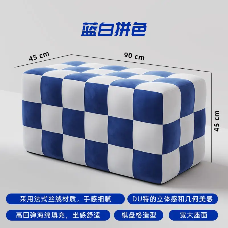 Household Checkerboard Stool At The Door To Change Shoes Stool Black and White Plaid Sofa Stools Makeup Stools Short Ottomans
Household Checkerboard Stool At The Door To Change Shoes Stool Black and White Plaid Sofa Stools Makeup Stools Short Ottomans