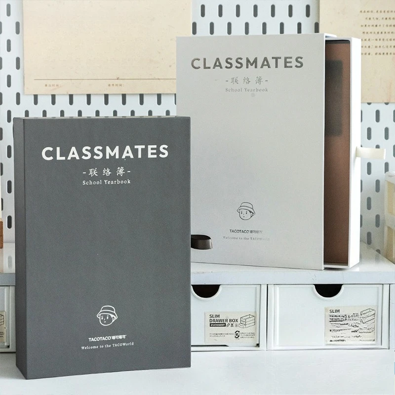 The Drawer-style Graduation Commemorative Album of The Class Record for Primary and Secondary School Students
The Drawer-style Graduation Commemorative Album of The Class Record for Primary and Secondary School Students