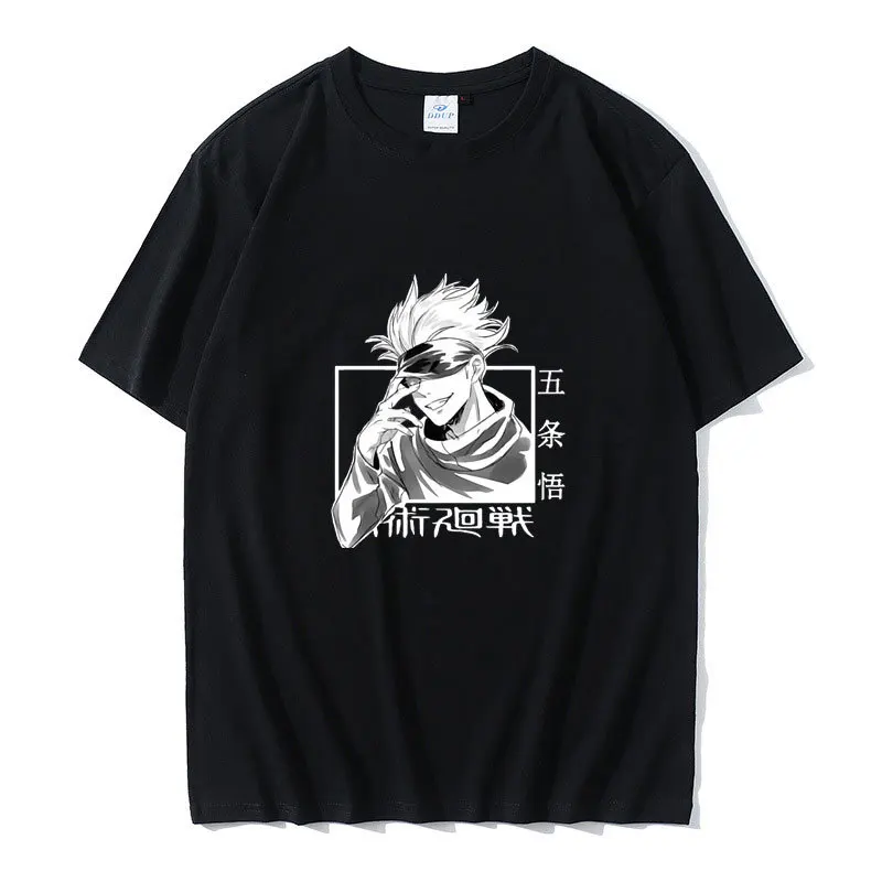 Spell Spell back Battle Spell master knotweed Hisahito Fukukuei Anime Summer cotton fashion printed short sleeve T-shirt for men
Spell Spell back Battle Spell master knotweed Hisahito Fukukuei Anime Summer cotton fashion printed short sleeve T-shirt for men