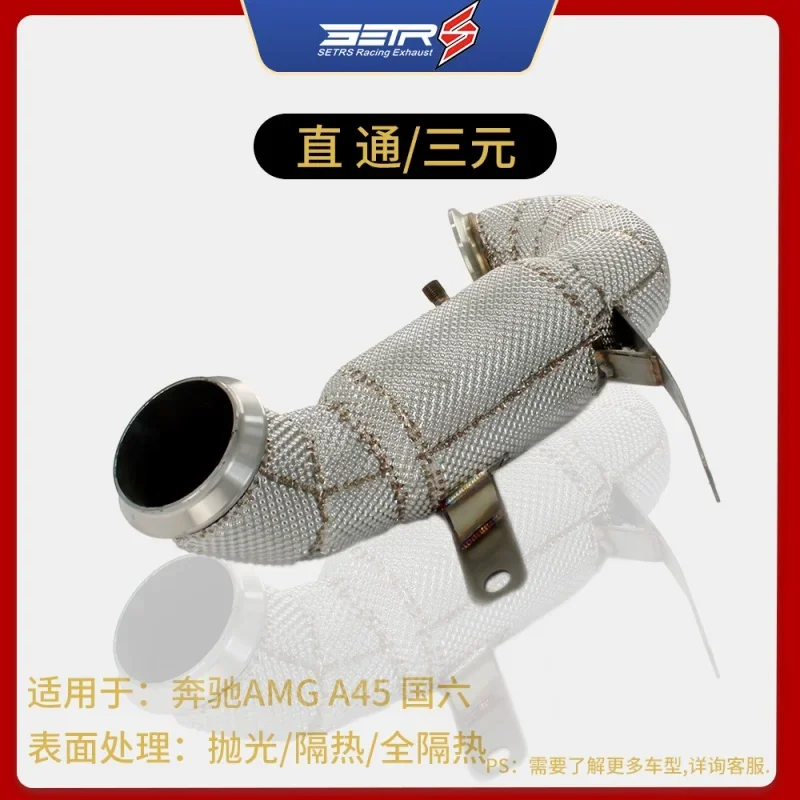 Section High flow Pipes Exhaust Pipes branch downpipe Exhaust Pipe with to-Three-Way
Section High flow Pipes Exhaust Pipes branch downpipe Exhaust Pipe with to-Three-Way
