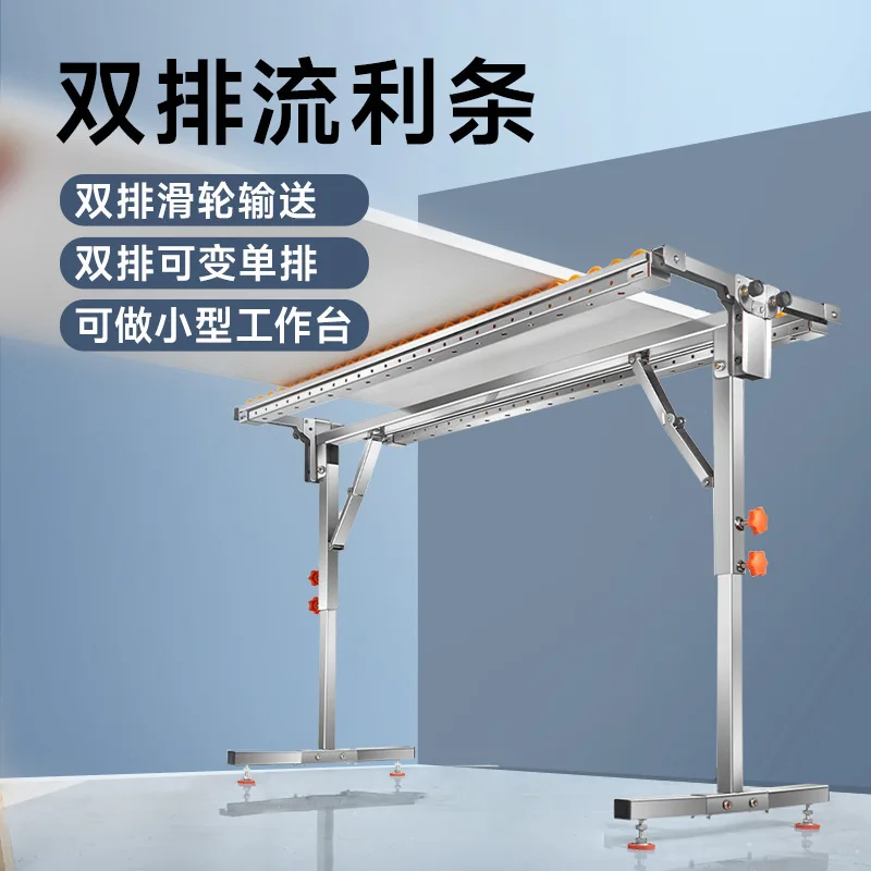 Stainless steel fluent strip bracket opening plate cutting edge sealing auxiliary support frame
Stainless steel fluent strip bracket opening plate cutting edge sealing auxiliary support frame
