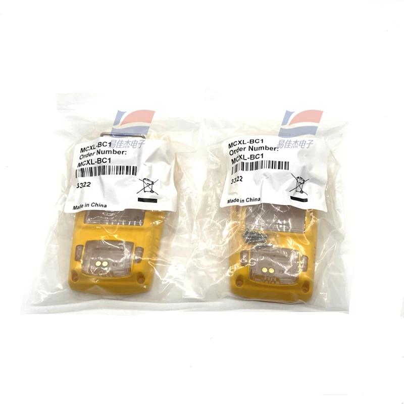 MCXL-BC1 Gas Detectors
MCXL-BC1 Gas Detectors