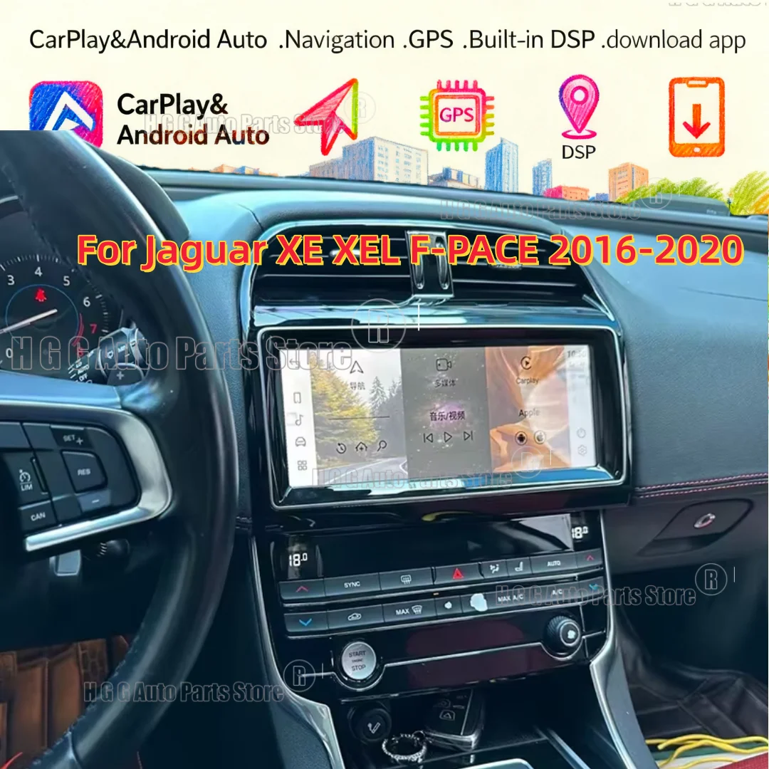 10.25Inch Android 15 Screen For Jaguar XE XEL F-PACE 2016-2020 Car Radio GPS Stereo Multimedia Video Player Head Unit CarPlay
10.25Inch Android 15 Screen For Jaguar XE XEL F-PACE 2016-2020 Car Radio GPS Stereo Multimedia Video Player Head Unit CarPlay
