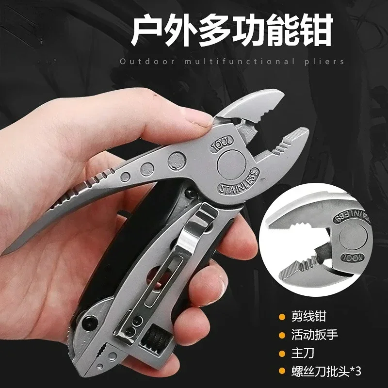 Ручные инструменты Практичные плоскогубцы Мини-плоскогубцы Ручные инструменты Ручной инструмент Отвертка Мини-портативный многофункциональный инструмент из нержавеющей стали Плоскогубцы Открытый
Ручные инструменты Практичные плоскогубцы Мини-плоскогубцы Ручные инструменты Ручной инструмент Отвертка Мини-портативный многофункциональный инструмент из нержавеющей стали Плоскогубцы Открытый