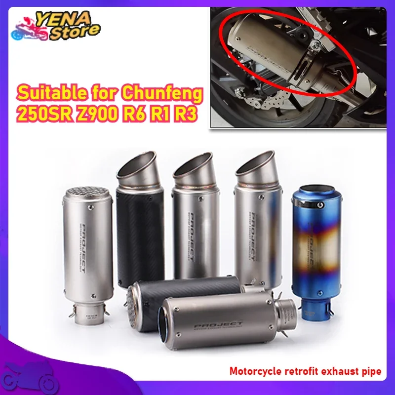 Exhaust pipe steel muffler SC motorcycle is suitable for Spring Breeze 250SR Z900 R6 R1 R3 motorcycle modification accessories
Exhaust pipe steel muffler SC motorcycle is suitable for Spring Breeze 250SR Z900 R6 R1 R3 motorcycle modification accessories