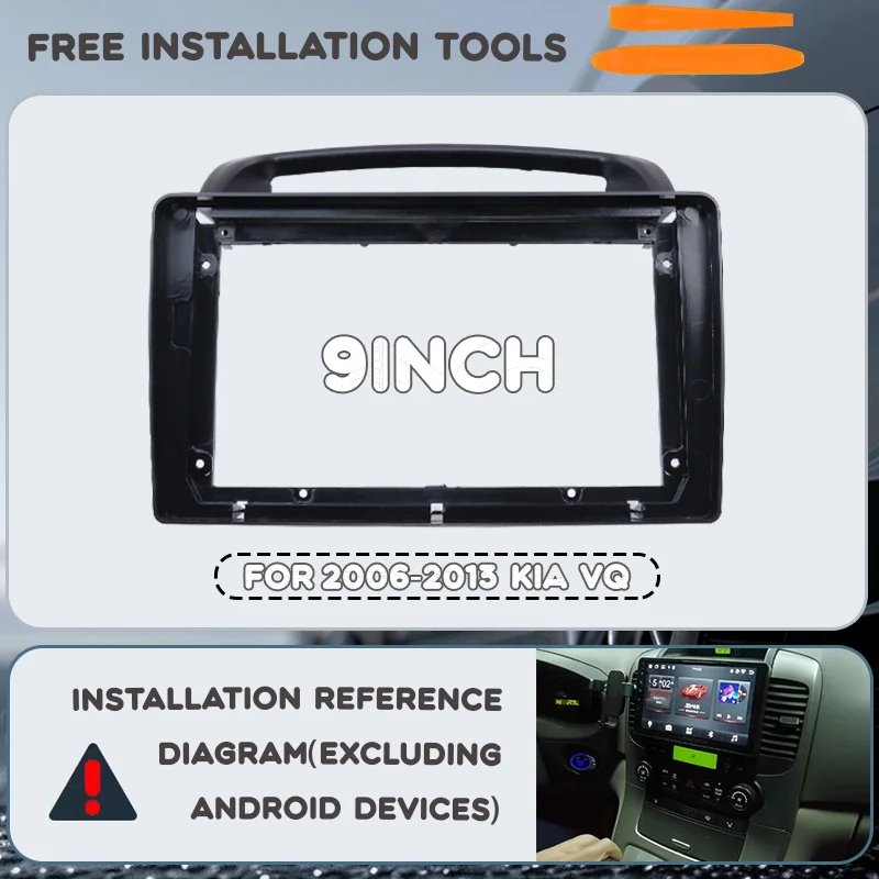 Рамка для автомагнитолы 2006-2013 Kia VQ 9 дюймов, 2 DIN, Android, DVD, MP5, с проводкой, адаптером, декодером, для центральной панели, комплект для установки в салон
Рамка для автомагнитолы 2006-2013 Kia VQ 9 дюймов, 2 DIN, Android, DVD, MP5, с проводкой, адаптером, декодером, для центральной панели, комплект для установки в салон