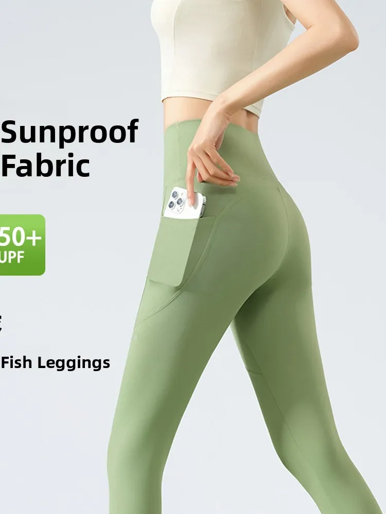 High Waist Thin Fitness Sharkskin Pants Women's Base Layer Yoga Tummy Control Butt Lifting Summer Spring Green New 2026
High Waist Thin Fitness Sharkskin Pants Women's Base Layer Yoga Tummy Control Butt Lifting Summer Spring Green New 2026