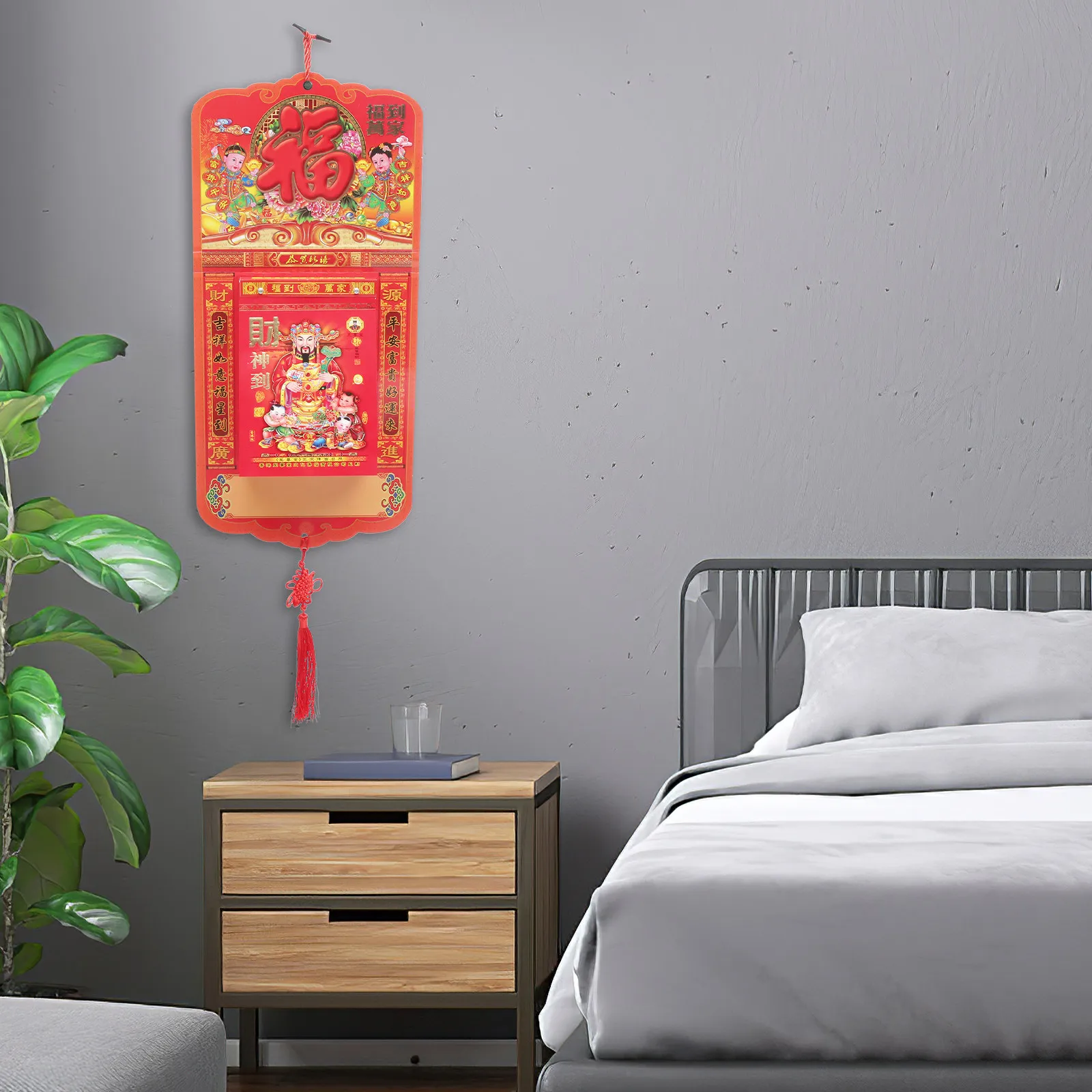 Tearable 2024 Lunar Wall Calendar Chinese Traditional Hanging Calendar Year of Dragon Decoration Hanging Lunar Calendars
Tearable 2024 Lunar Wall Calendar Chinese Traditional Hanging Calendar Year of Dragon Decoration Hanging Lunar Calendars
