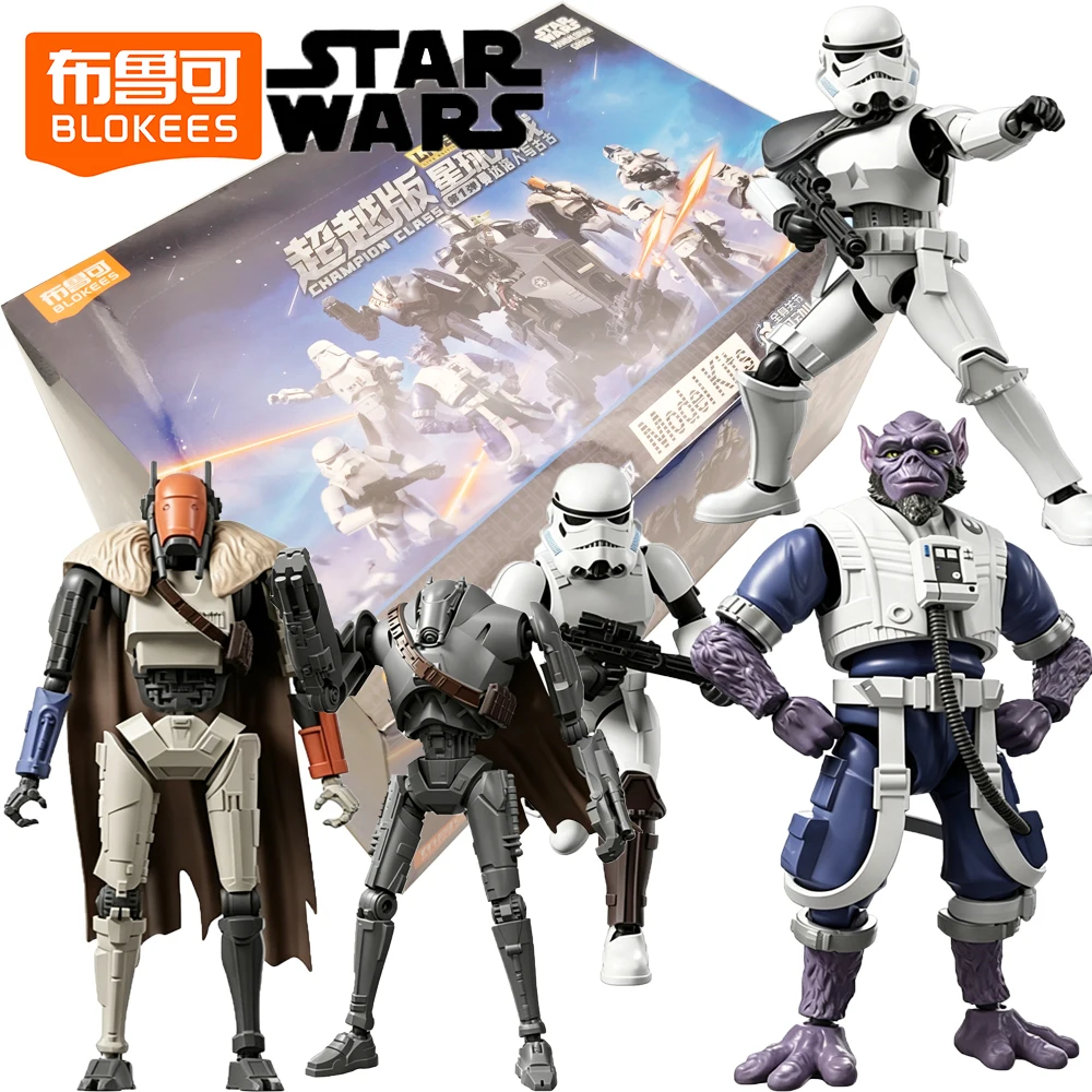 Official BLOKEES Star Wars Blind Box Champion Class Creative Cartoon Premium Collectible Model Toys Decorative Ornaments Gifts
Official BLOKEES Star Wars Blind Box Champion Class Creative Cartoon Premium Collectible Model Toys Decorative Ornaments Gifts