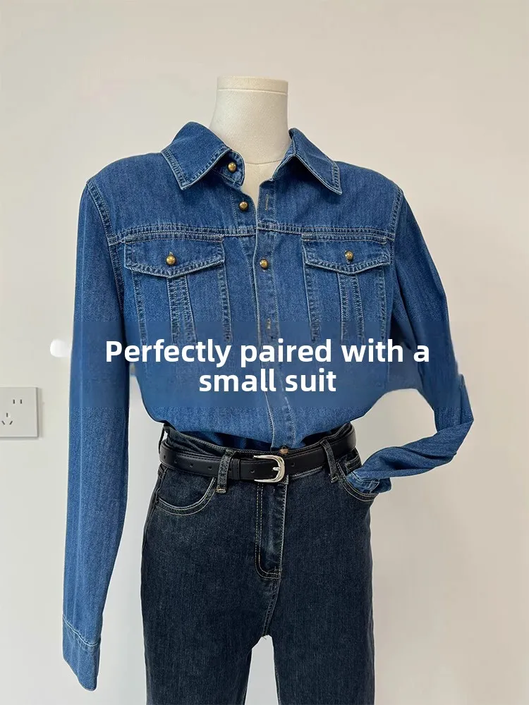 Retro Hong Kong Style Blue Denim Shirt Women's Spring Fashion Outerwear Casual Loose Fit Long Sleeve Button up Top
Retro Hong Kong Style Blue Denim Shirt Women's Spring Fashion Outerwear Casual Loose Fit Long Sleeve Button up Top